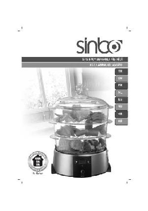 User manual SINBO SFS-5707  ― Manual-Shop.ru