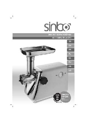 Инструкция SINBO SHB-3051  ― Manual-Shop.ru