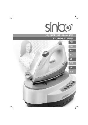 Инструкция SINBO SSI-2852  ― Manual-Shop.ru