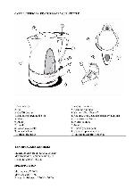 Инструкция Sitronics SKT-105 