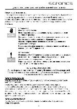 Инструкция Sitronics STV-2922F 