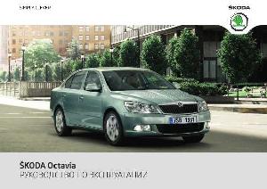 Инструкция Skoda OCTAVIA 05-2011 A5  ― Manual-Shop.ru