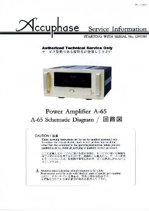 Сервисная инструкция Accuphase A-65 ― Manual-Shop.ru