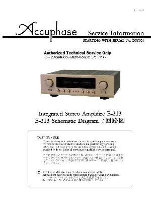 Сервисная инструкция Accuphase E-213 ― Manual-Shop.ru