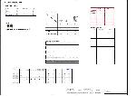 Schematic ACER Aspire 3500, LA-2362