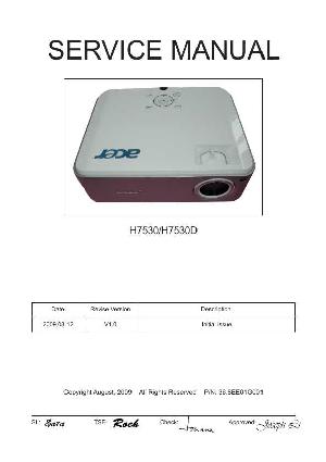 Service manual Acer H7530 H7530D ― Manual-Shop.ru