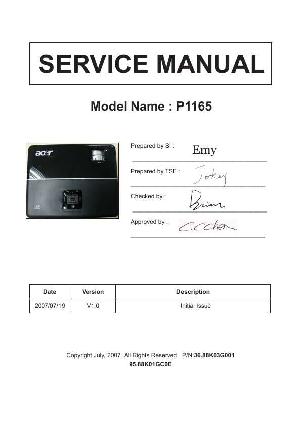 Service manual Acer P1165 ― Manual-Shop.ru