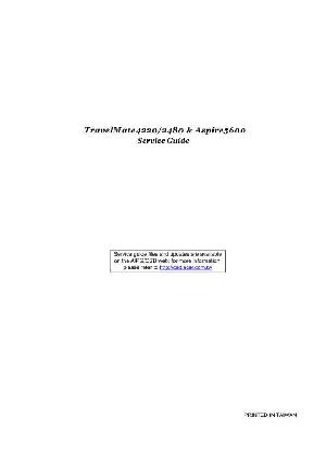 Service manual Acer Travelmate 2480, 4220  ― Manual-Shop.ru