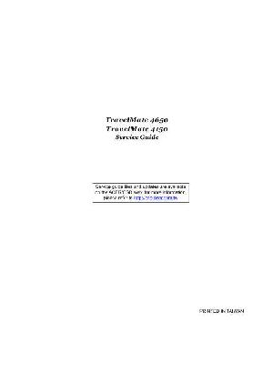 Service manual Acer Travelmate 4150, 4650  ― Manual-Shop.ru