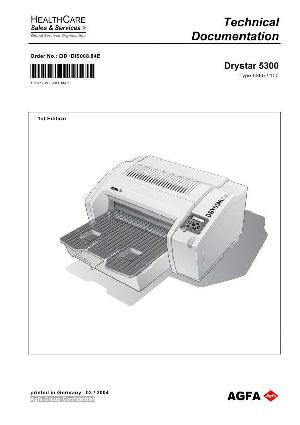 Сервисная инструкция Agfa DRYSTAR-5300 ― Manual-Shop.ru