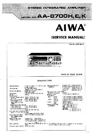 Service manual Aiwa AA-8700K ― Manual-Shop.ru