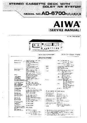 Service manual Aiwa AD-6700 ― Manual-Shop.ru
