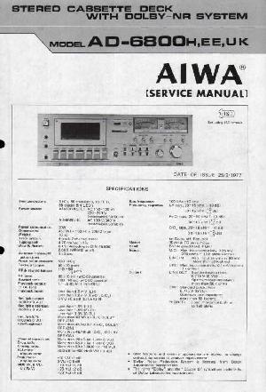 Service manual Aiwa AD-6800 ― Manual-Shop.ru