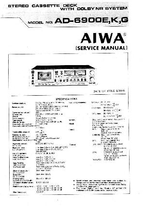Service manual Aiwa AD-6900 ― Manual-Shop.ru