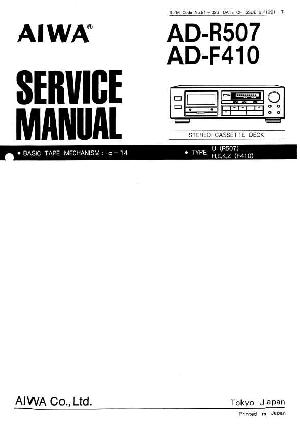 Service manual Aiwa AD-F410, AD-R507 ― Manual-Shop.ru