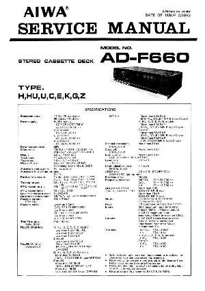 Service manual Aiwa AD-F660 ― Manual-Shop.ru