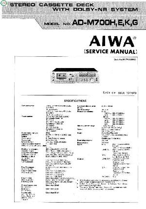 Service manual Aiwa AD-M700 ― Manual-Shop.ru