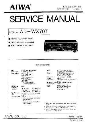 Service manual Aiwa AD-WX707 ― Manual-Shop.ru