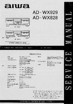 Service manual Aiwa AD-WX828, AD-WX929 ― Manual-Shop.ru