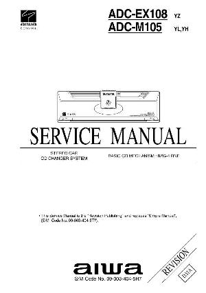 Service manual Aiwa ADC-EX108, ADC-M105 ― Manual-Shop.ru