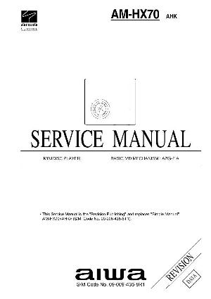Service manual Aiwa AM-HX70 ― Manual-Shop.ru