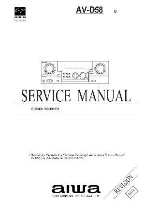 Service manual Aiwa AV-D58 ― Manual-Shop.ru
