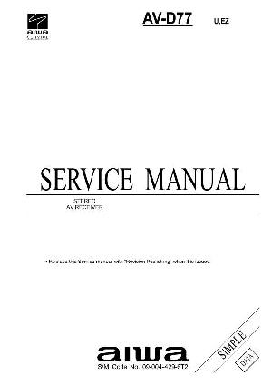 Service manual Aiwa AV-D77 ― Manual-Shop.ru