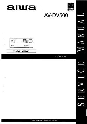 Service manual Aiwa AV-DV500 ― Manual-Shop.ru