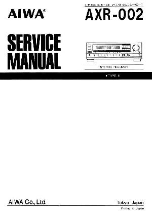 Service manual Aiwa AXR-002 ― Manual-Shop.ru