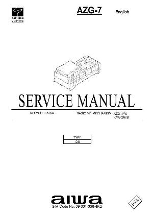 Сервисная инструкция Aiwa AZG-7 ― Manual-Shop.ru