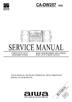 Service manual Aiwa CA-DW257 ― Manual-Shop.ru