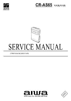 Service manual Aiwa CR-AS65 ― Manual-Shop.ru