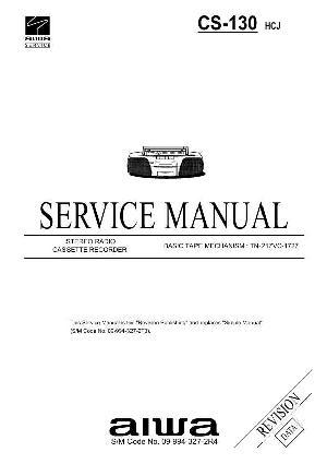 Service manual Aiwa CS-130 ― Manual-Shop.ru