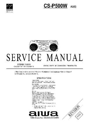Service manual Aiwa CS-P500W ― Manual-Shop.ru