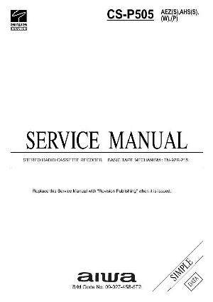 Service manual Aiwa CS-P505 ― Manual-Shop.ru