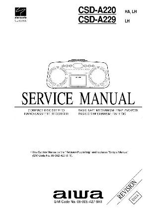 Service manual Aiwa CSD-A220, CSD-A229 ― Manual-Shop.ru