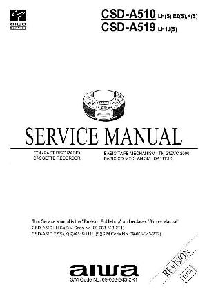 Сервисная инструкция Aiwa CSD-A510, CSD-A519 ― Manual-Shop.ru