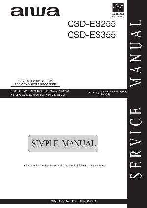 Service manual Aiwa CSD-ES255, CSD-ES355 ― Manual-Shop.ru