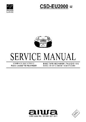 Service manual Aiwa CSD-EU2000 ― Manual-Shop.ru