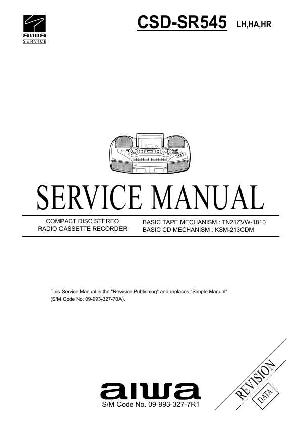 Service manual Aiwa CSD-SR545 ― Manual-Shop.ru