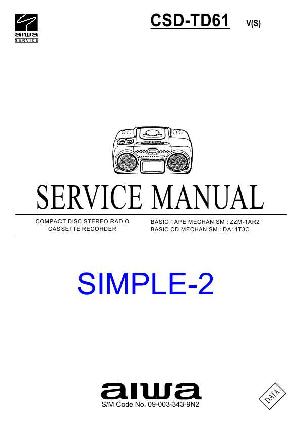 Service manual Aiwa CSD-T61 ― Manual-Shop.ru