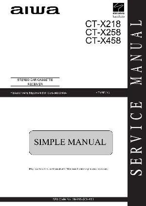 Service manual Aiwa CT-X218, CT-X258, CT-X458 ― Manual-Shop.ru