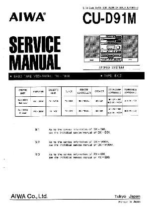 Service manual Aiwa CU-D91M ― Manual-Shop.ru