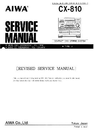 Service manual Aiwa CX-810 ― Manual-Shop.ru