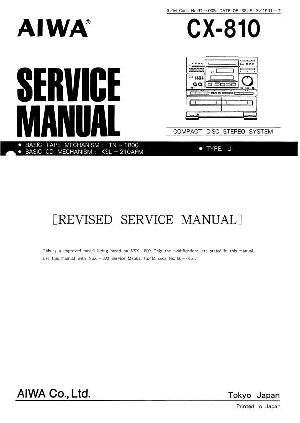 Сервисная инструкция Aiwa CX-810 ― Manual-Shop.ru
