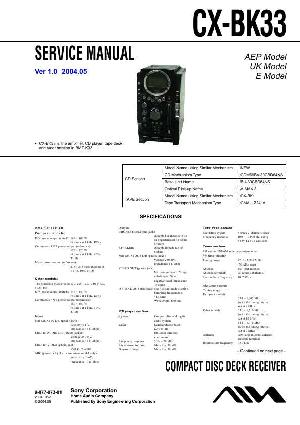 Service manual Aiwa CX-BK33 ― Manual-Shop.ru