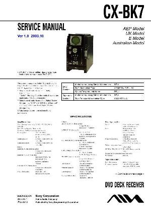 Service manual Aiwa CX-BK7 ― Manual-Shop.ru