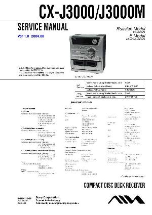 Service manual Aiwa CX-J3000, CX-J3000M ― Manual-Shop.ru
