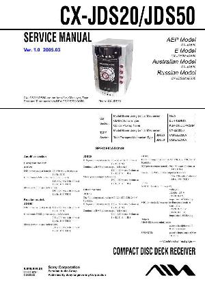 Service manual Aiwa CX-JDS20, CX-JDS50 ― Manual-Shop.ru