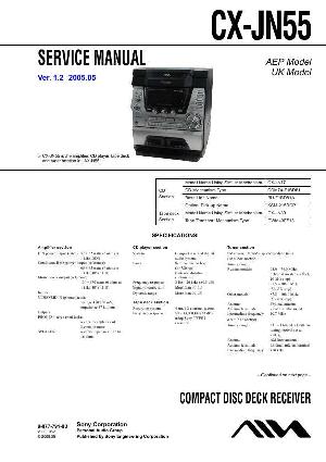 Service manual Aiwa CX-JN55 ― Manual-Shop.ru